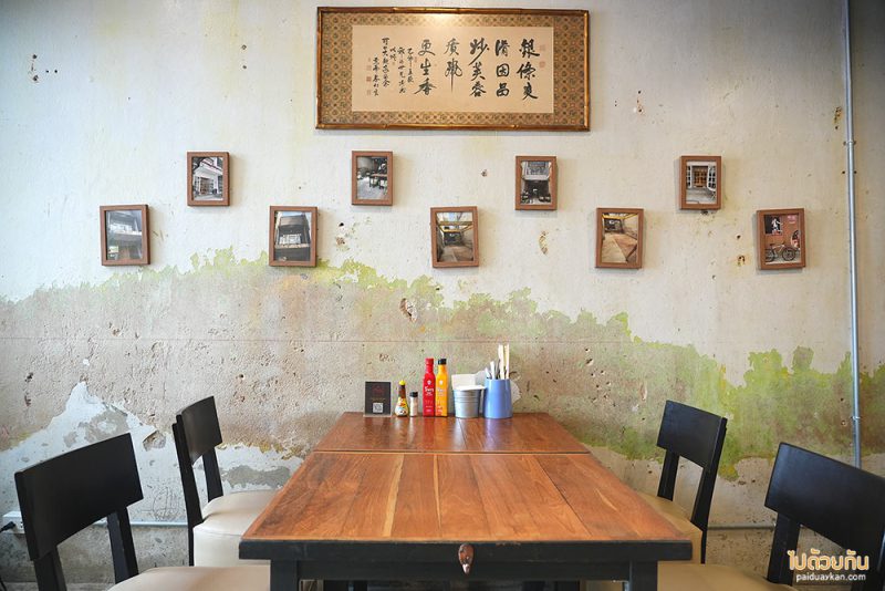 หัวหิน, ร้านอาหารเช้าหัวหอน, ตลาดเช้าหัวหิน, อาหารเช้าหัวหิน, ร้านอาหารอร่อยหัวหิน, ตลาดเช้าหัวหิน ตำนานของอร่อยโลคอลฟู้ด ในราคาสบายกระเป๋า