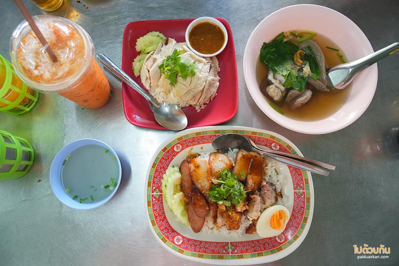 หัวหิน, ร้านอาหารเช้าหัวหอน, ตลาดเช้าหัวหิน, อาหารเช้าหัวหิน, ร้านอาหารอร่อยหัวหิน, ตลาดเช้าหัวหิน ตำนานของอร่อยโลคอลฟู้ด ในราคาสบายกระเป๋า
