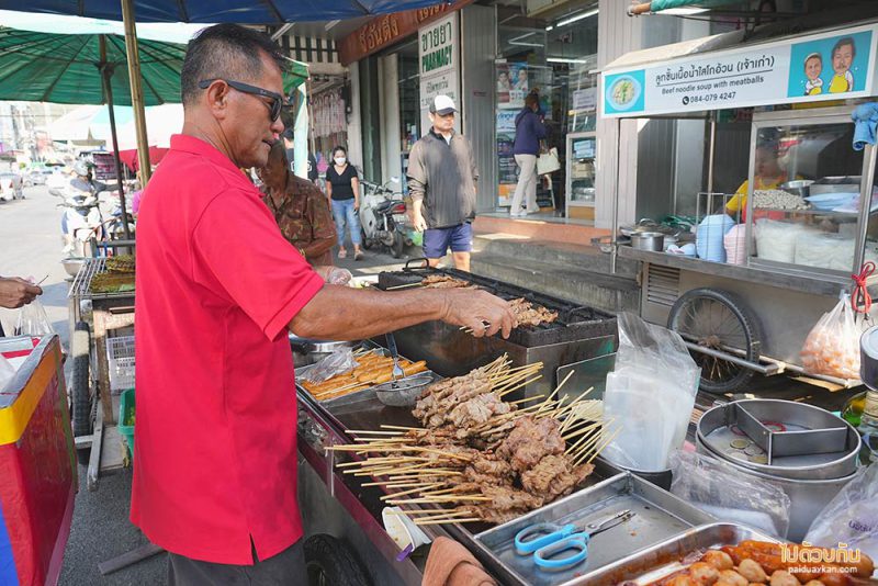 หัวหิน, ร้านอาหารเช้าหัวหอน, ตลาดเช้าหัวหิน, อาหารเช้าหัวหิน, ร้านอาหารอร่อยหัวหิน, ตลาดเช้าหัวหิน ตำนานของอร่อยโลคอลฟู้ด ในราคาสบายกระเป๋า