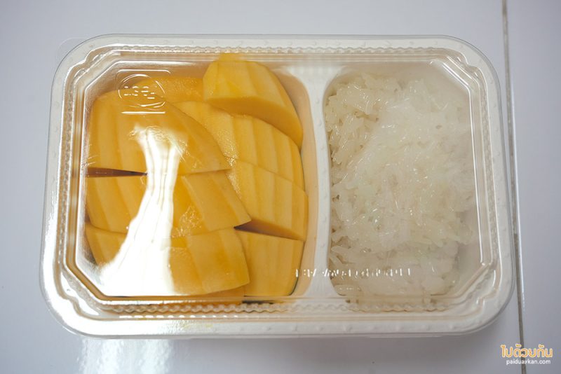 หัวหิน, ร้านอาหารเช้าหัวหอน, ตลาดเช้าหัวหิน, อาหารเช้าหัวหิน, ร้านอาหารอร่อยหัวหิน, ตลาดเช้าหัวหิน ตำนานของอร่อยโลคอลฟู้ด ในราคาสบายกระเป๋า