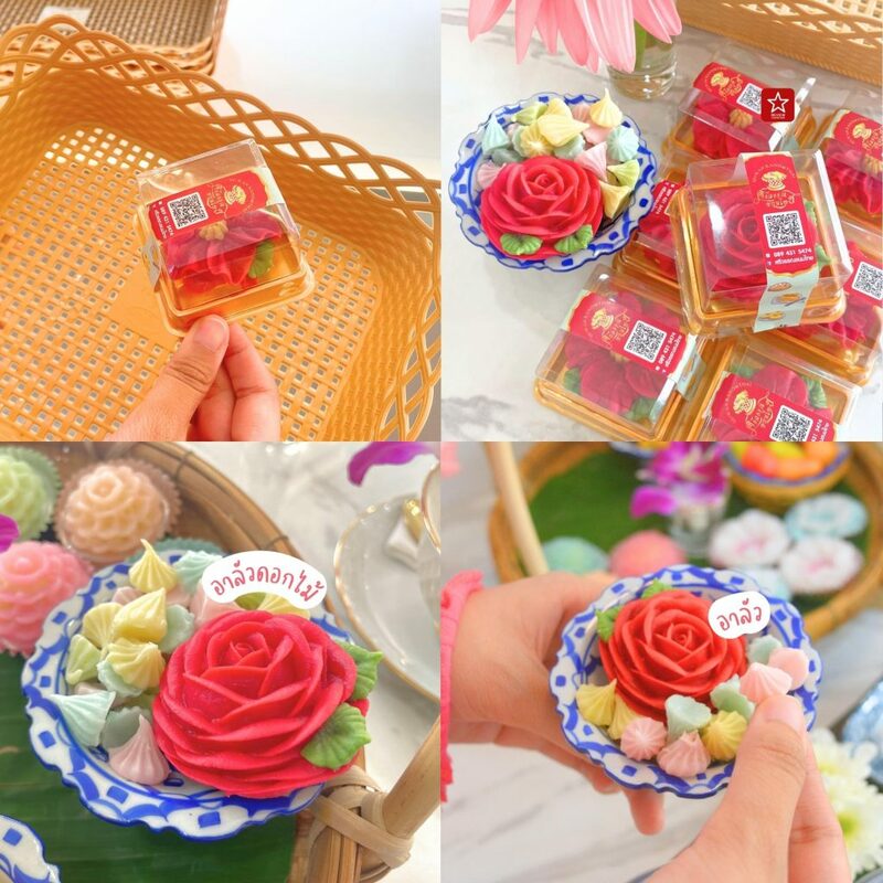 ขนมไทยเชียงใหม่, คาเฟ่ขนมหวาน, คาเฟ่เชียงใหม่, ร้านขนมเชียงใหม่, ร้านขนมไทยเชียงใหม่, ร้านเดลิเวอรี่เชียงใหม่, ศรีวรรณขนมไทย, คาเฟ่ขนมหวาน “ศรีวรรณขนมไทย” เปิดสาขาที่เชียงใหม่! แล้วจ้าวว