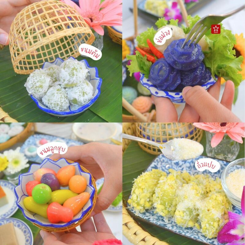 ขนมไทยเชียงใหม่, คาเฟ่ขนมหวาน, คาเฟ่เชียงใหม่, ร้านขนมเชียงใหม่, ร้านขนมไทยเชียงใหม่, ร้านเดลิเวอรี่เชียงใหม่, ศรีวรรณขนมไทย, คาเฟ่ขนมหวาน “ศรีวรรณขนมไทย” เปิดสาขาที่เชียงใหม่! แล้วจ้าวว