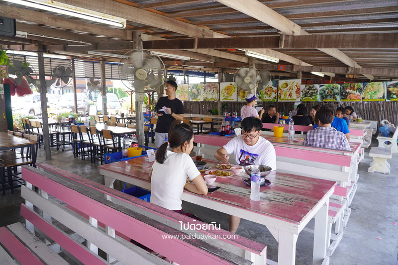 อ่างศิลา, ครัวชมพู่ อ่างศิลา, ร้านอาหารอ่างศิลา, ร้านอาหารอร่อยอ่างศิลา, ร้านอาหารทะเลอ่างศิลา, ครัวชมพู่ อ่างศิลา