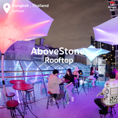 top 33+ rooftop bar กรุงเทพ สายแฮงค์เอาท์ห้ามพลาด (อัพเดท 2024)