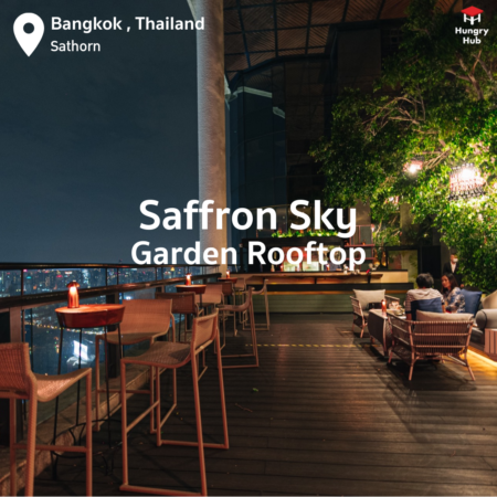 top 33+ rooftop bar กรุงเทพ สายแฮงค์เอาท์ห้ามพลาด (อัพเดท 2024)