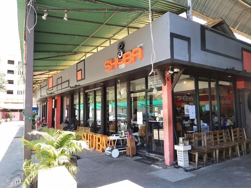 top 5+ ร้านชาบูรสชาติเด็ด ใครสายชาบูอย่าพลาด