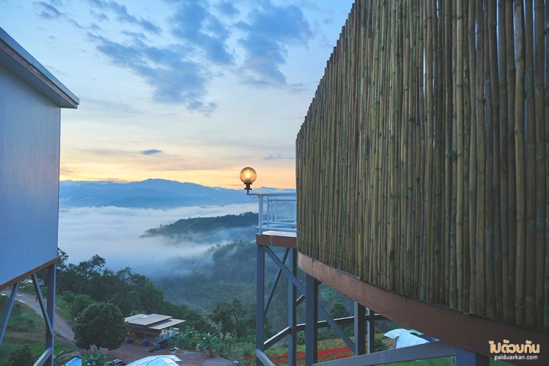 ม่อนหมอกตะวัน, ที่พักม่อนหมอกตะวัน, ภูสายหมอก  ที่พักม่อนหมอกตะวัน วิวดี หมอกปัง 