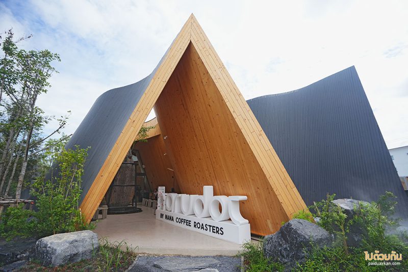 คาเฟ่บางแสน, บางแสน, คาเฟ่บางแสนริมทะเล, คาเฟ่บางแสนญี่ปุ่น, คาเฟ่บางแสนมินิมอล, top 20+ คาเฟ่บางแสน ดีไซน์สวย ถ่ายรูปโดน