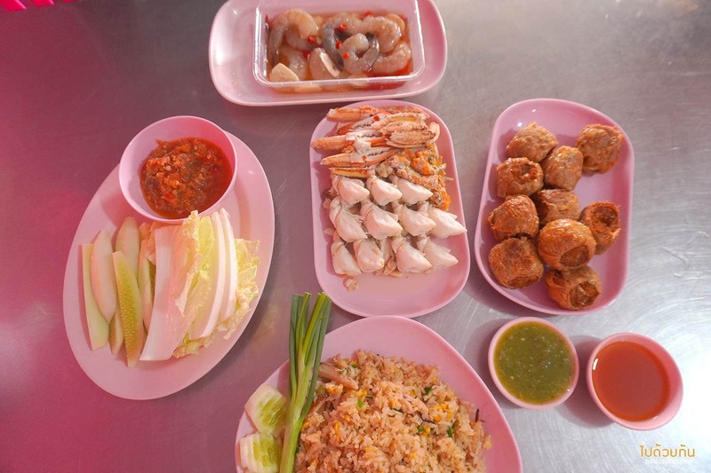 ร้านอาหารศรีราชา, ศรีราชา, ศรีรัตน์ ปูต้ม, ศรีรัตน์ ปูต้ม ร้านอร่อยศรีราชา กินปูเนื้อเด้ง หอยจ๊อปูไส้แน่น