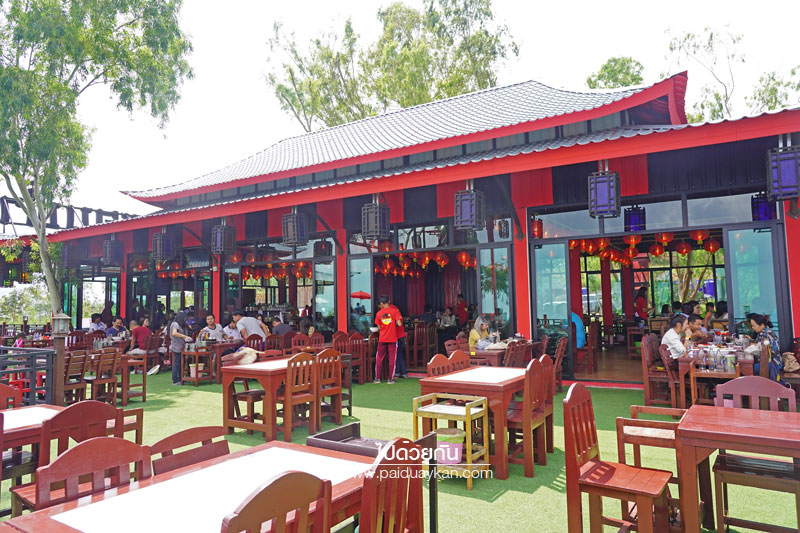 เขาค้อ, เที่ยวเขาค้อ, ตั๊กม๊อ คอฟฟี่, โรงเตี๊ยมสุดขอบฟ้า เขาค้อ, ตั๊กม๊อคอฟฟี่, คาเฟ่ เขาค้อ, ร้านอาหารเขาค้อ, ร้านกาแฟเขาค้อ, ตั๊กม๊อ คอฟฟี่ & โรงเตี๊ยมสุดขอบฟ้า