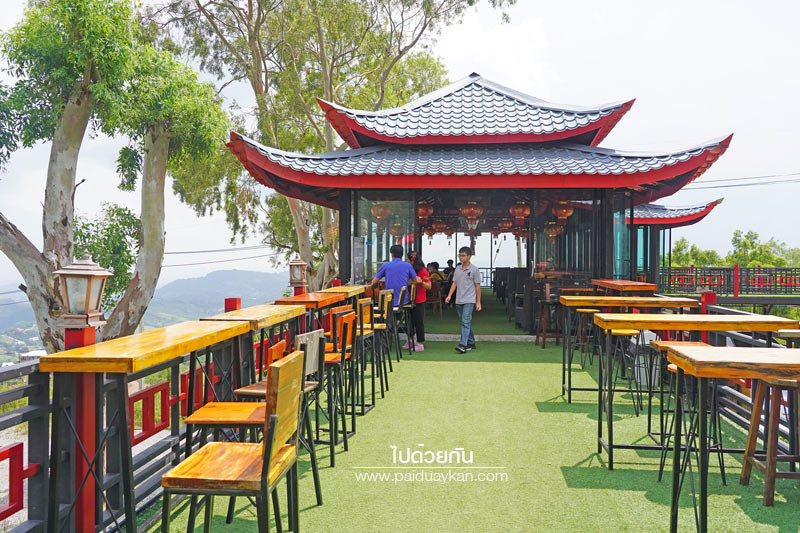 เขาค้อ, เที่ยวเขาค้อ, ตั๊กม๊อ คอฟฟี่, โรงเตี๊ยมสุดขอบฟ้า เขาค้อ, ตั๊กม๊อคอฟฟี่, คาเฟ่ เขาค้อ, ร้านอาหารเขาค้อ, ร้านกาแฟเขาค้อ, ตั๊กม๊อ คอฟฟี่ & โรงเตี๊ยมสุดขอบฟ้า