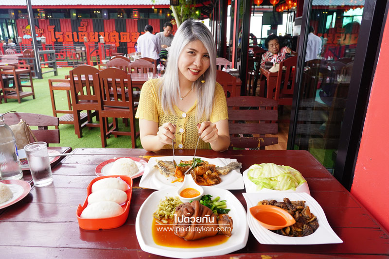 เขาค้อ, เที่ยวเขาค้อ, ตั๊กม๊อ คอฟฟี่, โรงเตี๊ยมสุดขอบฟ้า เขาค้อ, ตั๊กม๊อคอฟฟี่, คาเฟ่ เขาค้อ, ร้านอาหารเขาค้อ, ร้านกาแฟเขาค้อ, ตั๊กม๊อ คอฟฟี่ & โรงเตี๊ยมสุดขอบฟ้า