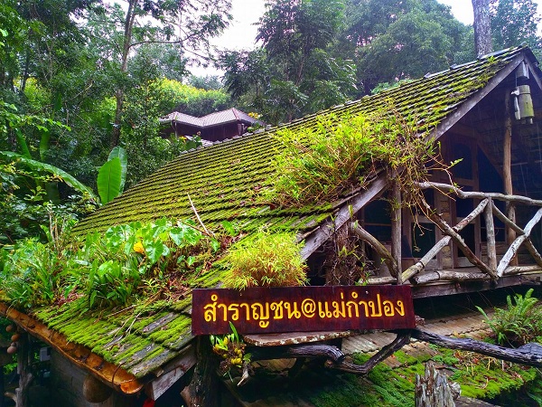 top 10+ โฮมสเตย์บ้านแม่กำปอง 2567 ที่พักแม่กำปองบรรยากาศดี