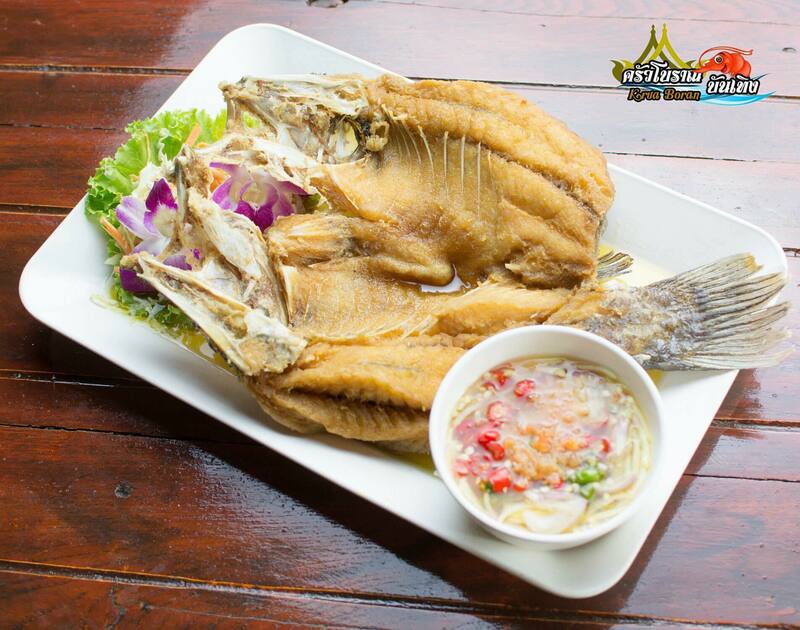 ร้านอาหารวันพ่อ : 10 ร้านอาหารทะเลสดๆ บรรยากาศดีติดริมน้ำในกรุงเทพฯ ไม่ต้องไปไกลถึงต่างจังหวัด! @บางขุนเทียน