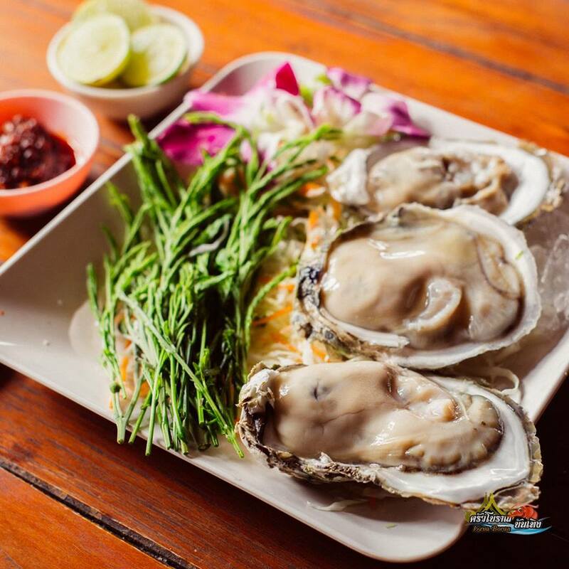 ร้านอาหารวันพ่อ : 10 ร้านอาหารทะเลสดๆ บรรยากาศดีติดริมน้ำในกรุงเทพฯ ไม่ต้องไปไกลถึงต่างจังหวัด! @บางขุนเทียน