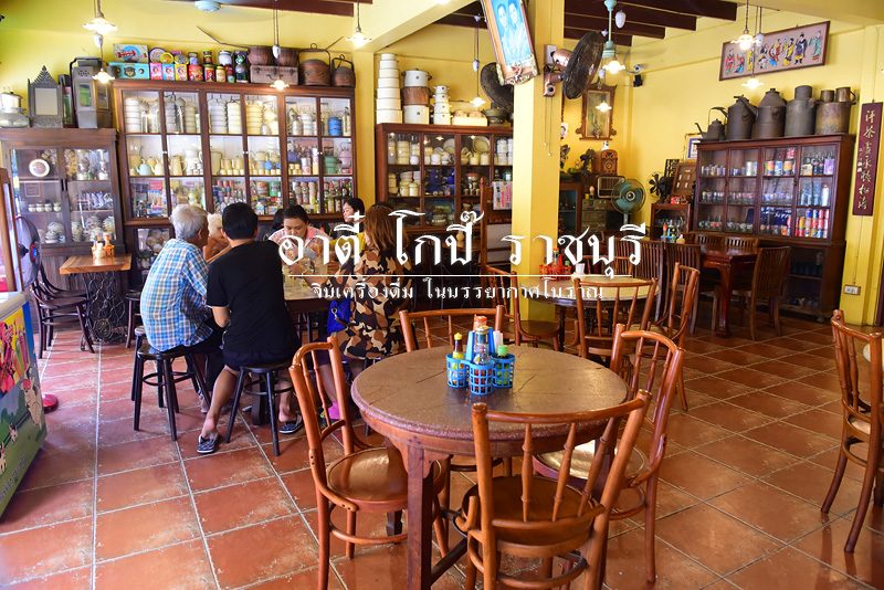 ราชบุรี, คาเฟ่ราชบุรี, ร้านกาแฟโพธาราม, ร้านกาแฟราชบุรี, top 20+ คาเฟ่ราชบุรี หลงรักธรรมชาติ ศิลปะ และเสน่ห์โลคอล