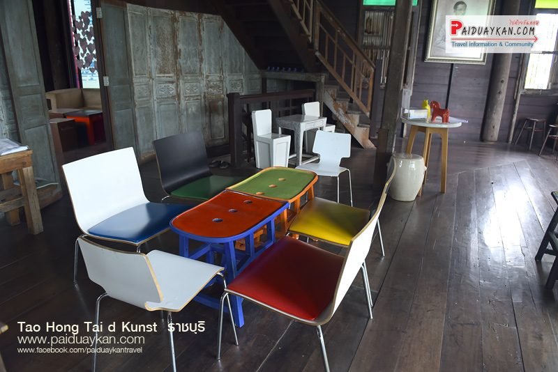 ราชบุรี, คาเฟ่ราชบุรี, ร้านกาแฟโพธาราม, ร้านกาแฟราชบุรี, top 20+ คาเฟ่ราชบุรี หลงรักธรรมชาติ ศิลปะ และเสน่ห์โลคอล