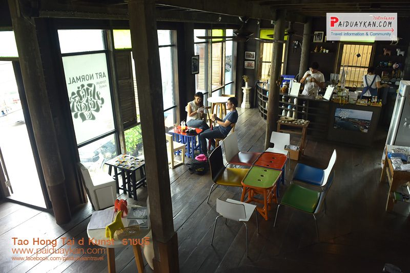 ราชบุรี, คาเฟ่ราชบุรี, ร้านกาแฟโพธาราม, ร้านกาแฟราชบุรี, top 20+ คาเฟ่ราชบุรี หลงรักธรรมชาติ ศิลปะ และเสน่ห์โลคอล