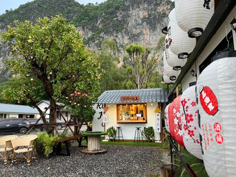 top 12+ ที่พักภูผาม่าน 2567 ขอนแก่น วิวสวย ราคาประหยัด มีสระว่ายน้ำ