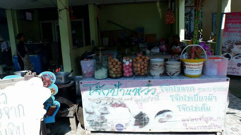 พัทยา, top 12+ ร้านอาหารเกาะล้าน 2024 ร้านอร่อยเกาะล้าน รสชาติดี ราคาไม่เพง