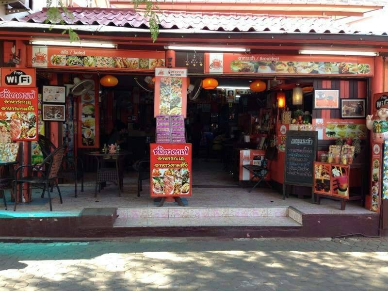 พัทยา, top 12+ ร้านอาหารเกาะล้าน 2024 ร้านอร่อยเกาะล้าน รสชาติดี ราคาไม่เพง