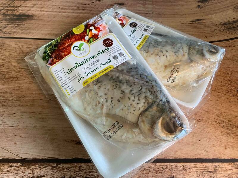 top 10+ ร้านอาหารแปรรูปส่งถึงบ้าน พร้อมปรุงทุกเมนูโปรด!!