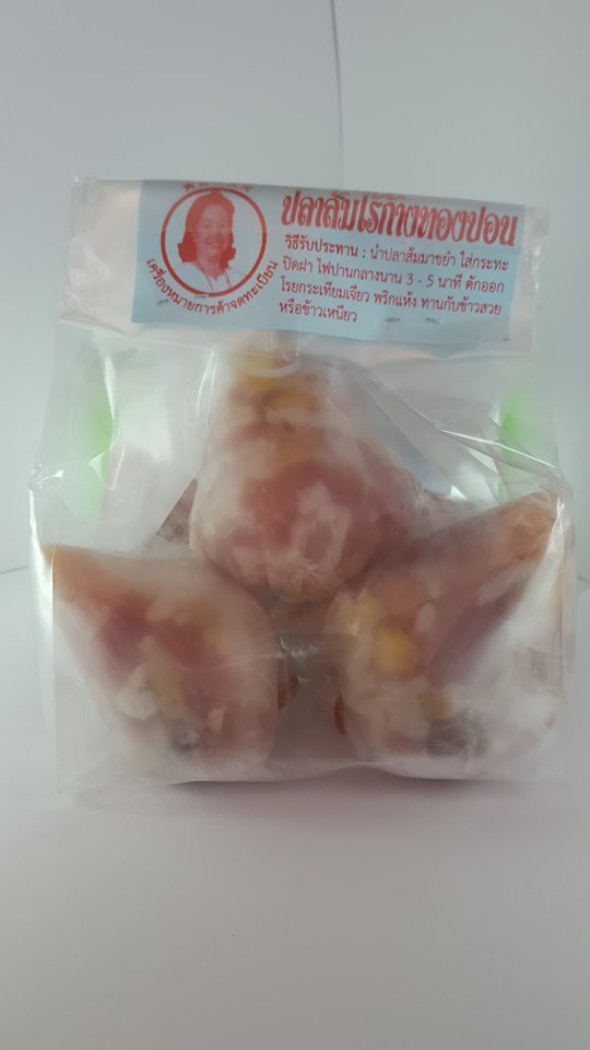 top 10+ ร้านอาหารแปรรูปส่งถึงบ้าน พร้อมปรุงทุกเมนูโปรด!!