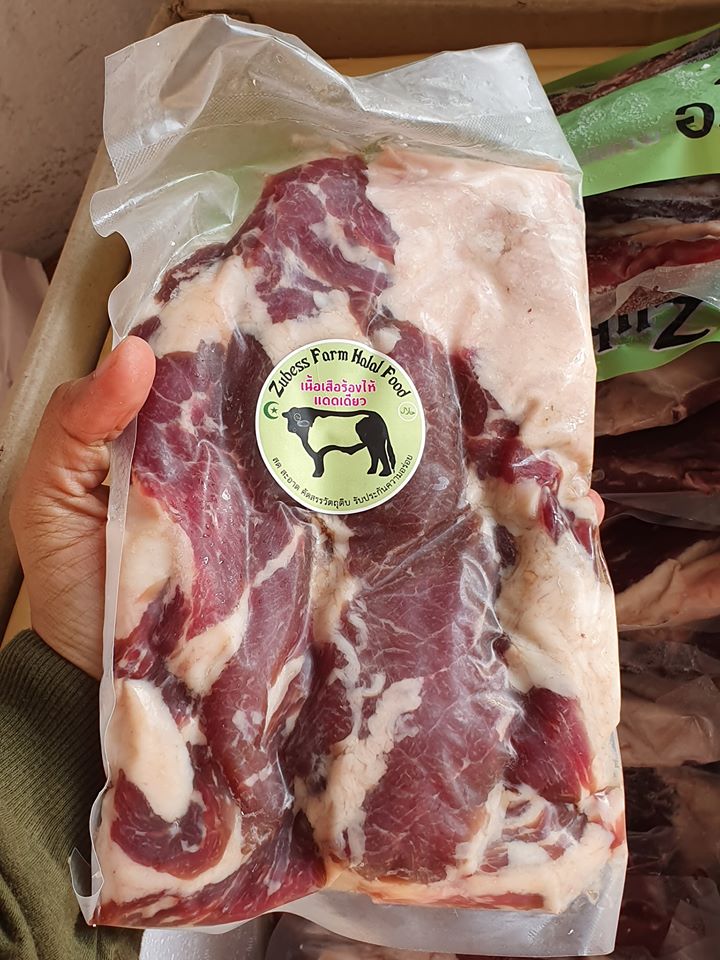 top 10+ ร้านอาหารแปรรูปส่งถึงบ้าน พร้อมปรุงทุกเมนูโปรด!!