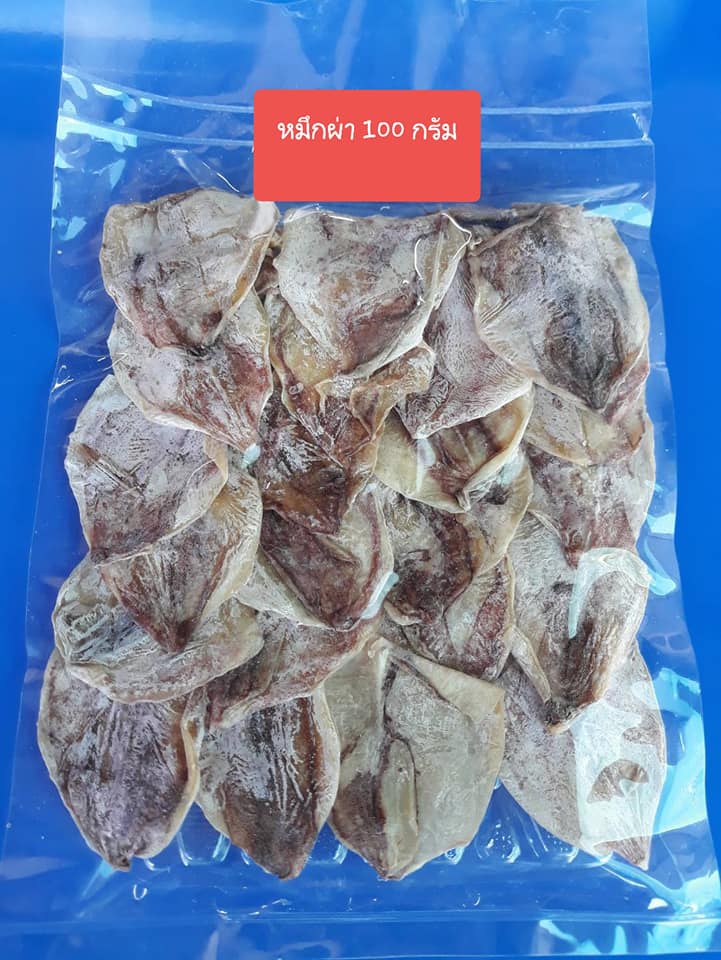 top 10+ ร้านอาหารแปรรูปส่งถึงบ้าน พร้อมปรุงทุกเมนูโปรด!!