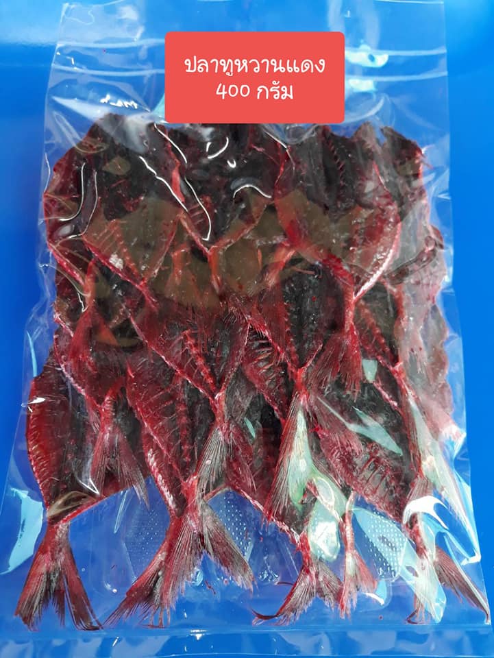 top 10+ ร้านอาหารแปรรูปส่งถึงบ้าน พร้อมปรุงทุกเมนูโปรด!!