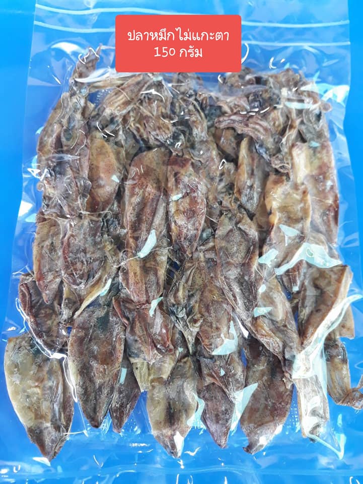 top 10+ ร้านอาหารแปรรูปส่งถึงบ้าน พร้อมปรุงทุกเมนูโปรด!!