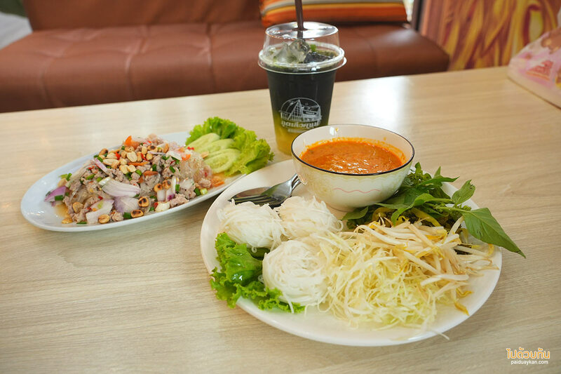 เที่ยวนครนายก, นครนายก, คาเฟ่นครนายก, คาเฟ่นครนายก 20 ร้านเด็ด อัพเดท 2024  วิวริมน้ำ ใกล้เขื่อน บรรยากาศดี  น่าแชะภาพ