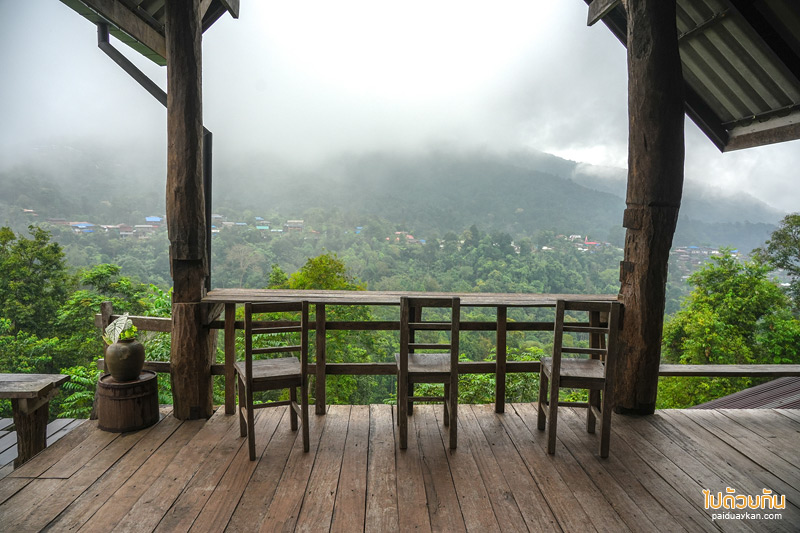 ดอยสกาด, ร้านกาแฟดอยสกาด, คาเฟ่ดอยสกาด, บ้านจักษ์กะพัฒน์, บ้านจักษ์กะพัฒน์ ร้านกาแฟดอยสกาด มองเห็นวิวทั้งหมู่บ้าน