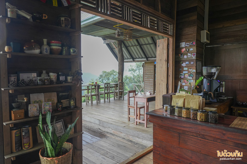 ดอยสกาด, ร้านกาแฟดอยสกาด, คาเฟ่ดอยสกาด, บ้านจักษ์กะพัฒน์, บ้านจักษ์กะพัฒน์ ร้านกาแฟดอยสกาด มองเห็นวิวทั้งหมู่บ้าน