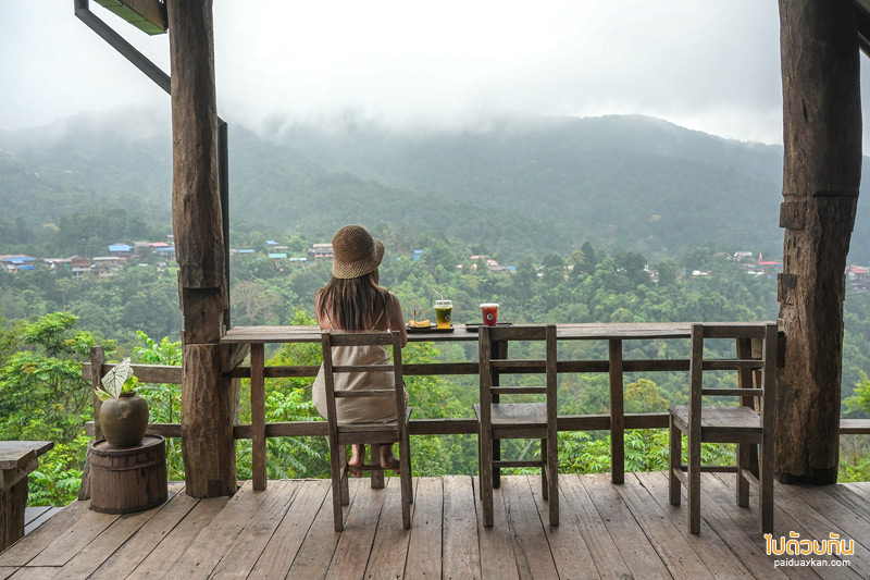 ดอยสกาด, ร้านกาแฟดอยสกาด, คาเฟ่ดอยสกาด, บ้านจักษ์กะพัฒน์, บ้านจักษ์กะพัฒน์ ร้านกาแฟดอยสกาด มองเห็นวิวทั้งหมู่บ้าน