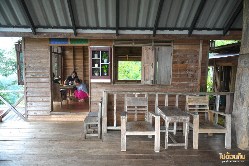 ดอยสกาด, ร้านกาแฟดอยสกาด, คาเฟ่ดอยสกาด, บ้านจักษ์กะพัฒน์, บ้านจักษ์กะพัฒน์ ร้านกาแฟดอยสกาด มองเห็นวิวทั้งหมู่บ้าน