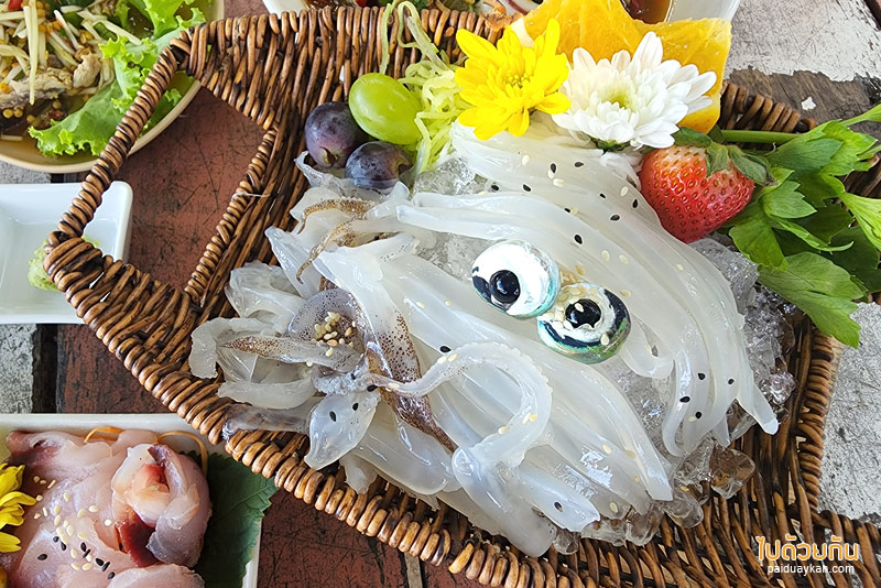 ไต๋อวน นาจอมเทียน, ร้านหมึกสดพัทยา, ร้านอาหาทะเลพัทยา, ไต๋อวน นาจอมเทียน กินหมึกสด ปลาซาซึมิ ริมทะเลลพัทยา