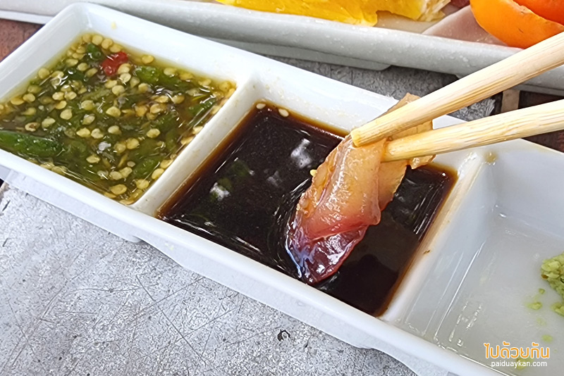 ไต๋อวน นาจอมเทียน, ร้านหมึกสดพัทยา, ร้านอาหาทะเลพัทยา, ไต๋อวน นาจอมเทียน กินหมึกสด ปลาซาซึมิ ริมทะเลลพัทยา