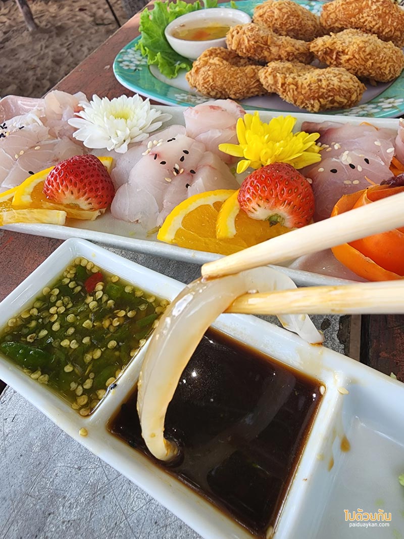 ไต๋อวน นาจอมเทียน, ร้านหมึกสดพัทยา, ร้านอาหาทะเลพัทยา, ไต๋อวน นาจอมเทียน กินหมึกสด ปลาซาซึมิ ริมทะเลลพัทยา