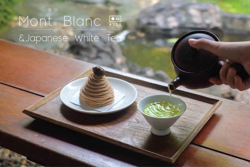 คาเฟ่สไตล์ญี่ปุ่น เชียงใหม่ คัดมาเฉพาะร้านเด็ดๆ บรรยากาศดี น่าถ่ายรูป