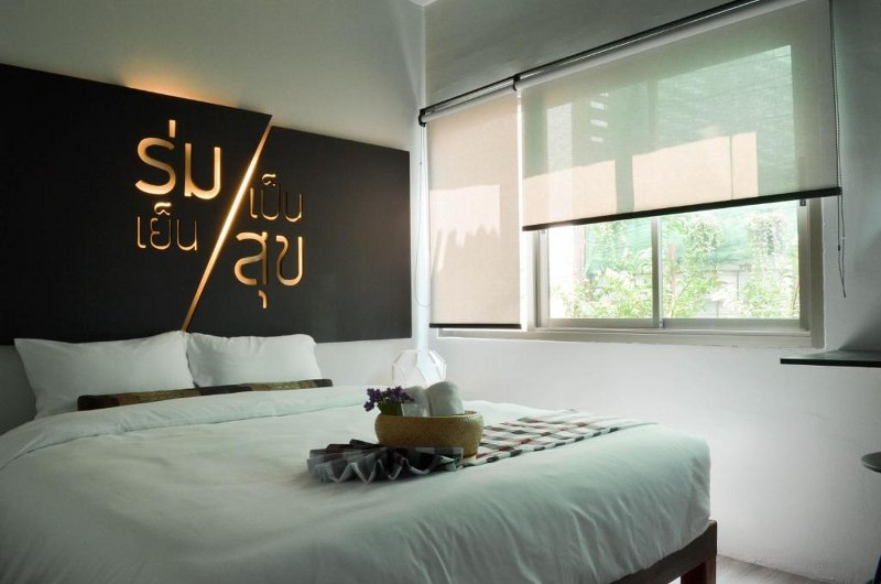 top 10+ ที่พักอุดรธานี 2567 ที่พักในเมือง ดีไซน์สวย เดินทางสะดวก