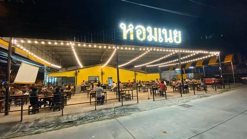 คนละครึ่ง 10 ร้านพัทยาอร่อยครบจบทั้งเมนูคาว-หวาน พร้อมราคาคุ้มสุดจ่ายครึ่งเดียว!