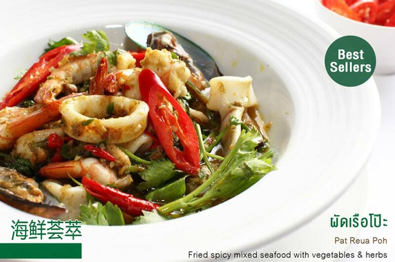 คนละครึ่ง 10 ร้านพัทยาอร่อยครบจบทั้งเมนูคาว-หวาน พร้อมราคาคุ้มสุดจ่ายครึ่งเดียว!