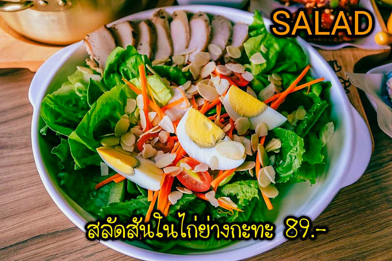 คนละครึ่ง 10 ร้านพัทยาอร่อยครบจบทั้งเมนูคาว-หวาน พร้อมราคาคุ้มสุดจ่ายครึ่งเดียว!