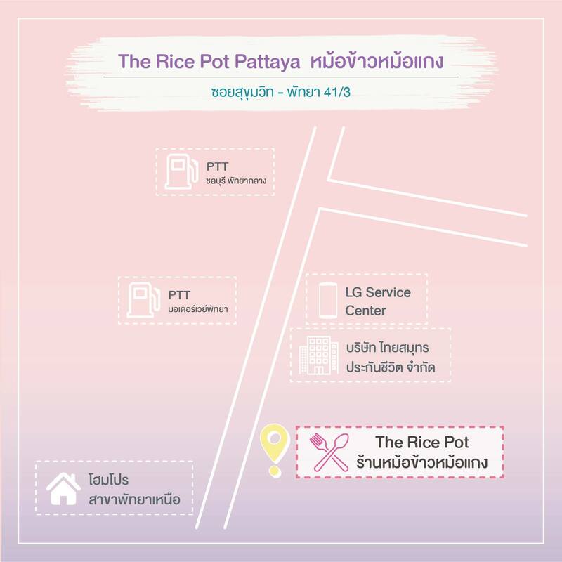 คนละครึ่ง 10 ร้านพัทยาอร่อยครบจบทั้งเมนูคาว-หวาน พร้อมราคาคุ้มสุดจ่ายครึ่งเดียว!