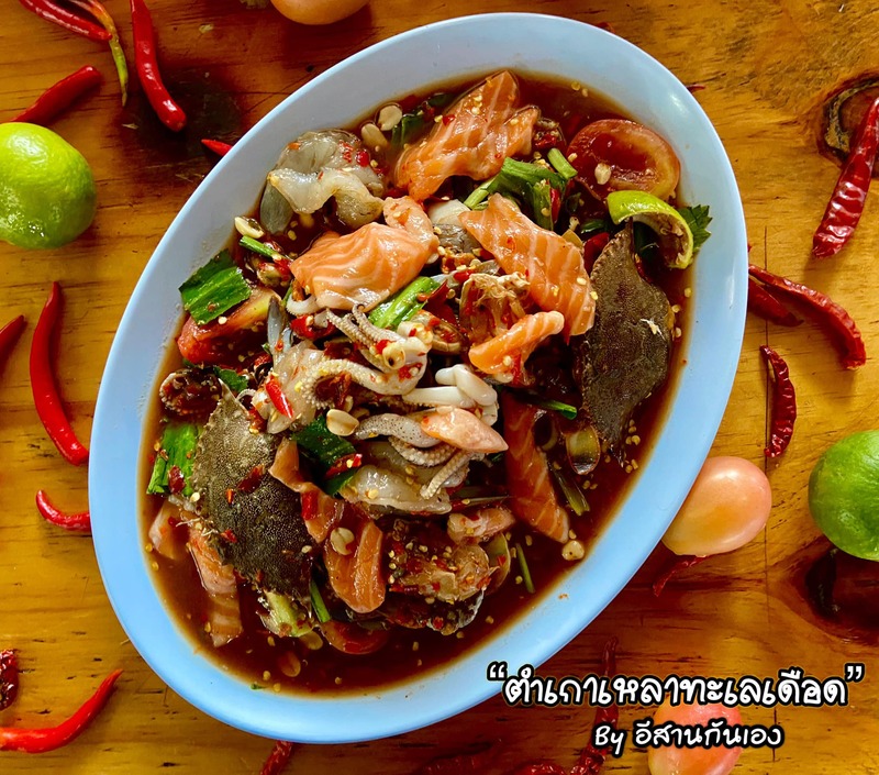 คนละครึ่ง 10 ร้านพัทยาอร่อยครบจบทั้งเมนูคาว-หวาน พร้อมราคาคุ้มสุดจ่ายครึ่งเดียว!