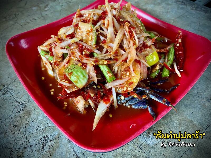 คนละครึ่ง 10 ร้านพัทยาอร่อยครบจบทั้งเมนูคาว-หวาน พร้อมราคาคุ้มสุดจ่ายครึ่งเดียว!