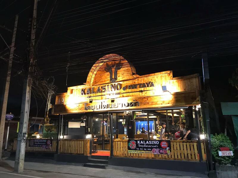 คนละครึ่ง 10 ร้านพัทยาอร่อยครบจบทั้งเมนูคาว-หวาน พร้อมราคาคุ้มสุดจ่ายครึ่งเดียว!