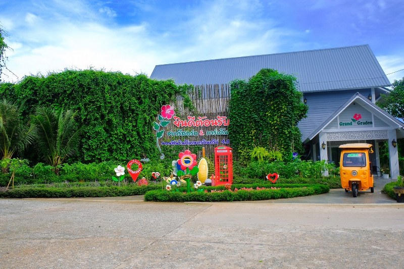 top 11+ ที่พักใกล้เขาคิชฌกูฏ 2024 ถูกและดี เดินทางสะดวก