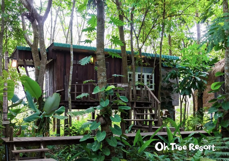 top 11+ ที่พักใกล้เขาคิชฌกูฏ 2024 ถูกและดี เดินทางสะดวก